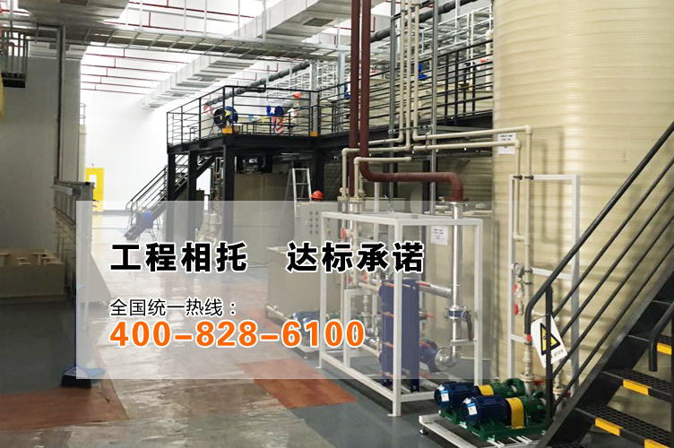 江苏污水处理设备企业浅析涂装废水的处管家婆778849com艺