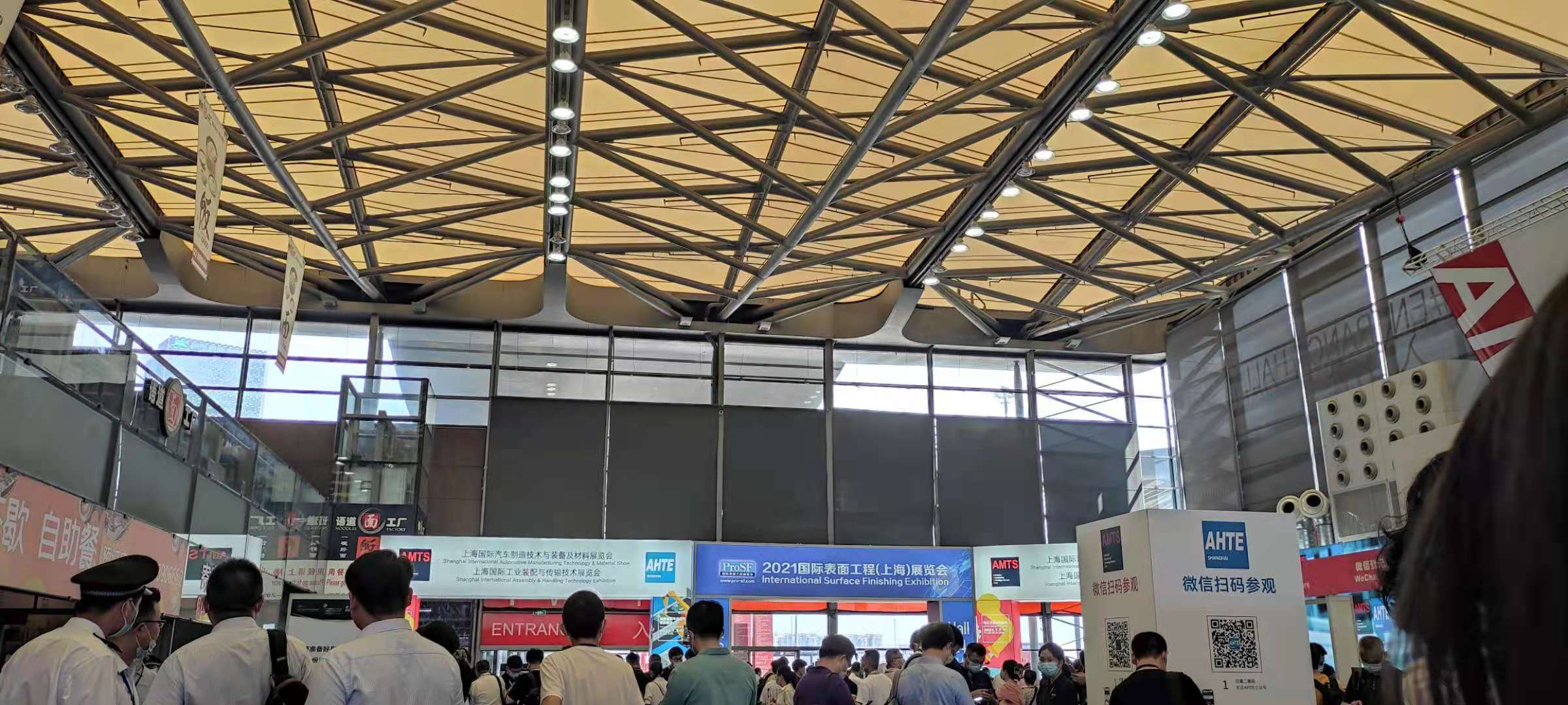 管家婆778849com与您相约2021国际表面工程(上海)展览会