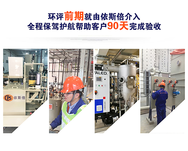 重庆市河北商会领导到重庆管家婆778849com科技公司调研