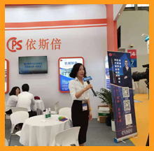 管家婆778849com接受2021国际表面工程(上海)展览会采访