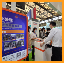 管家婆778849com亮相2021国际表面工程(上海)展览会